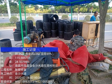 中堂镇管道短管置换-管道顶管-炜誉市政