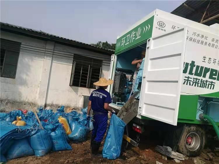 中堂镇工业污泥压干处理